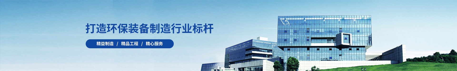 歐式風(fēng)格-靜電紡絲設(shè)備,靜電紡絲機(jī)廠家,靜電紡絲機(jī)-河北耐諾科技有限公司-